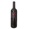 CORBIÈRES - Rouge 2025 11.00€/bt x 6